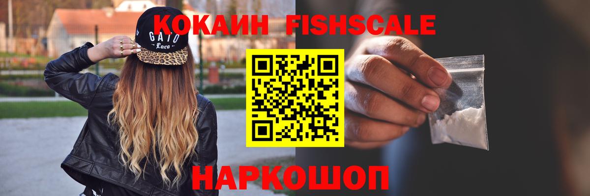 Кокаин Боливия Буйнакск