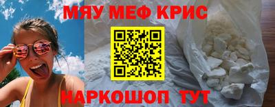 амфетамин Гатчина