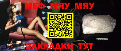 амфетамин Гатчина