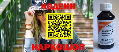 марихуана Гагарин