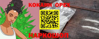 амфетамин Гатчина