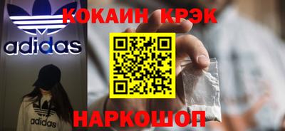 амфетамин Гатчина