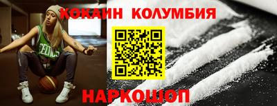 амфетамин Гатчина
