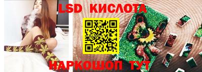 марихуана Гагарин