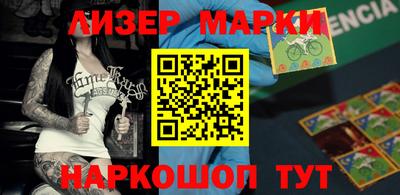 амфетамин Гатчина