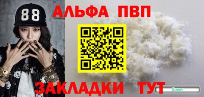 марихуана Гагарин