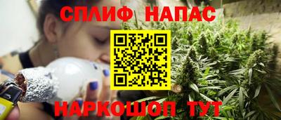 амфетамин Гатчина
