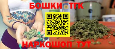 амфетамин Гатчина