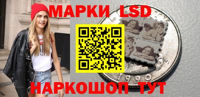 соль курить ск Гай