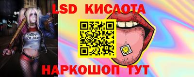 марихуана Гагарин