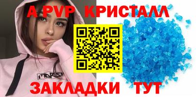 амфетамин Гатчина