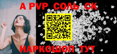 амфетамин Гатчина