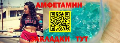 марихуана Гагарин