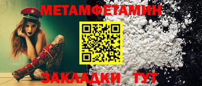марихуана Гагарин