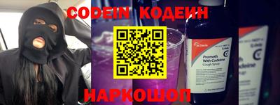 марихуана Гагарин