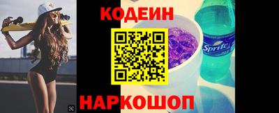 соль курить ск Гай