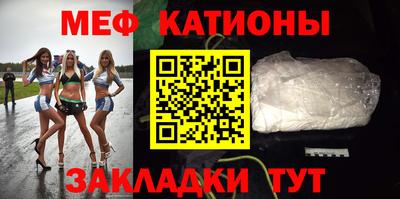 амфетамин Гатчина