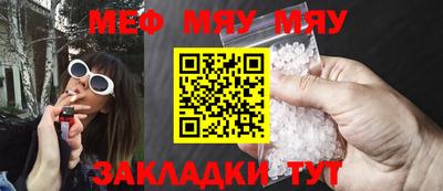 марихуана Гагарин