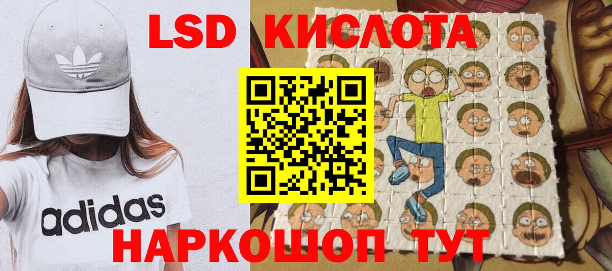 Марки N-bome 1,8мг  Вход с VPN  закладки  Марки NBOMe  Марки N-bome 1,8мг  Буйнакск 